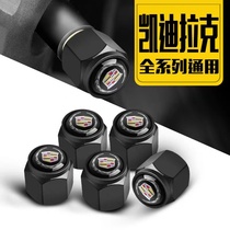 Suitable for Cadillac valve nozzle cap XTS CT6 CT5 CT4 ATSL modified tire valve core nozzle lid