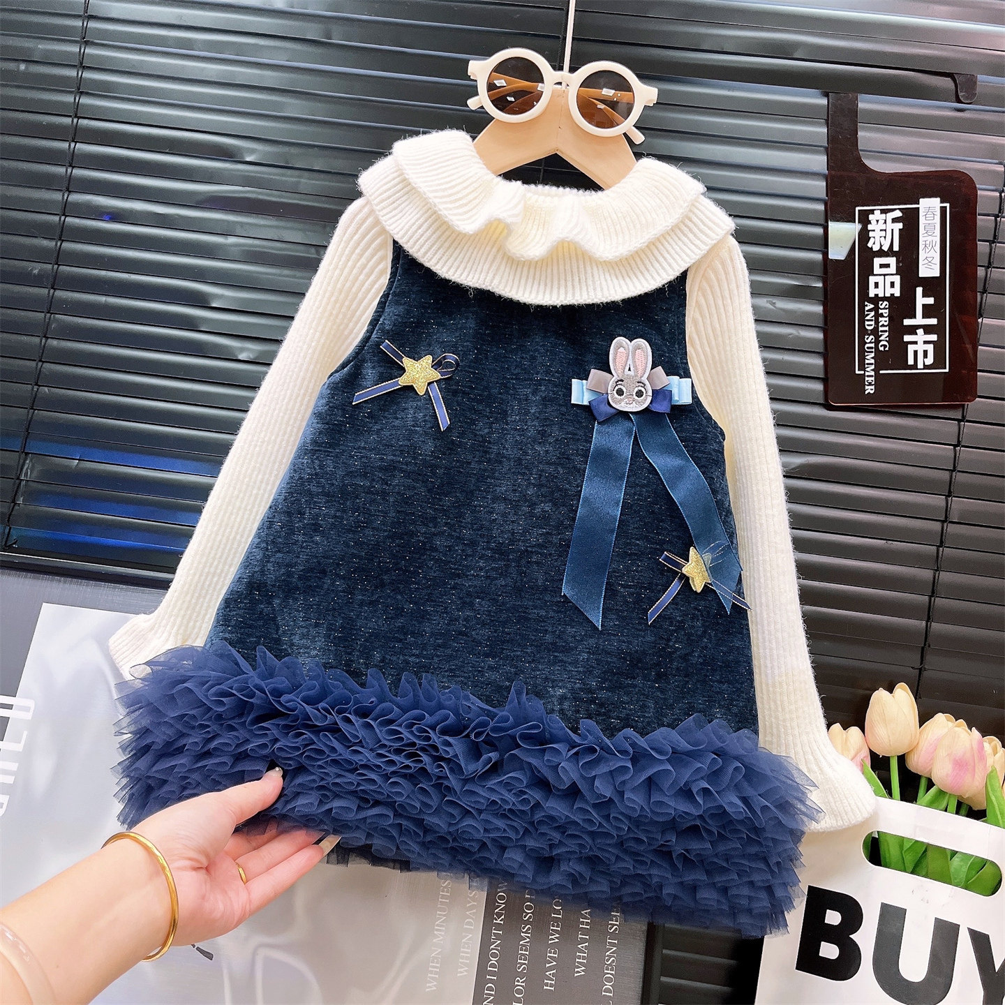 韩韩良品女童甜美夹棉背心裙2025冬季新款小兔子星星蓬蓬边连衣裙,淘宝优惠券,粉丝福利购,淘宝优惠卷