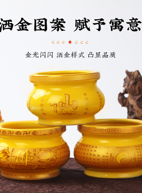 陶瓷供佛檀香炉碗佛具焚香薰炉