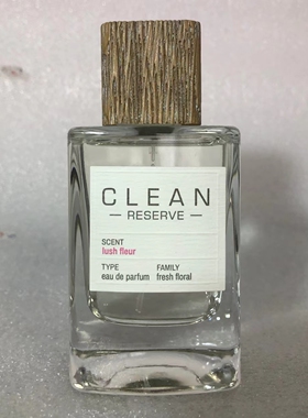 Clean 克霖绽放玫瑰浓香水精装50ml简装100ml 带中文贴现货实拍