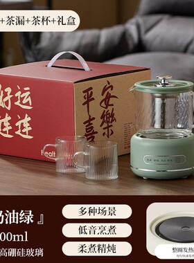 烧水壶大容量保温便携家用全自动