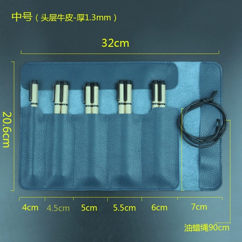 Кожаная штора, пенал, ручка, ручка-роллер для карандашей, вместительная и большая защитная кисть для письма, «сделай сам», из натуральной кожи