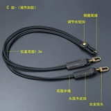 Камера, мобильный телефон, очки, сумка через плечо, кожаный ремешок