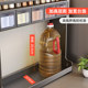 Multi-layer kitchen spice storage rack