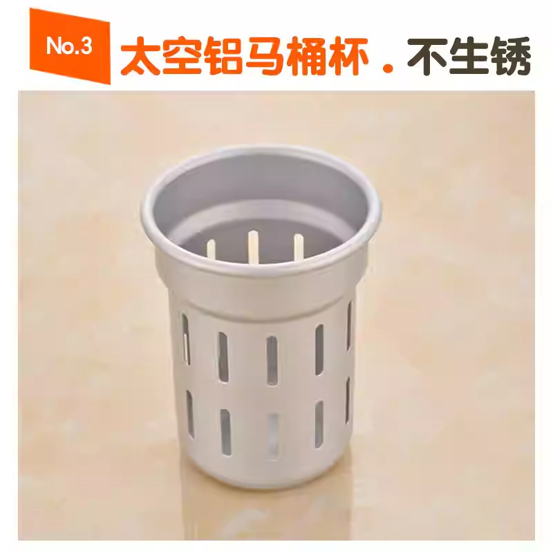 厕所马桶刷 玻璃杯磨砂太空铝放马桶刷杯的架子挂墙式陶瓷杯子,淘宝优惠券,粉丝福利购,淘宝优惠卷