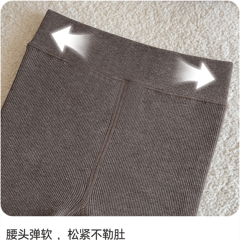 女童打底裤加绒加厚秋冬款白色外穿一体绒冬季黑色厚绒儿童连裤袜,淘宝优惠券,粉丝福利购,淘宝优惠卷