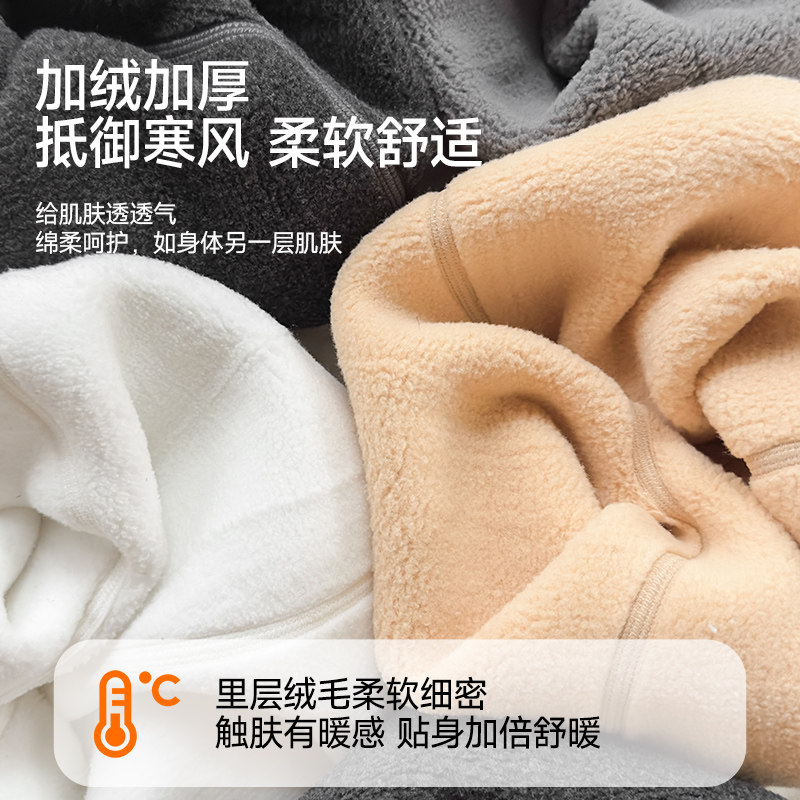 女童打底裤加绒加厚秋冬款白色外穿一体绒保暖冬季黑色儿童连裤袜,淘宝优惠券,粉丝福利购,淘宝优惠卷