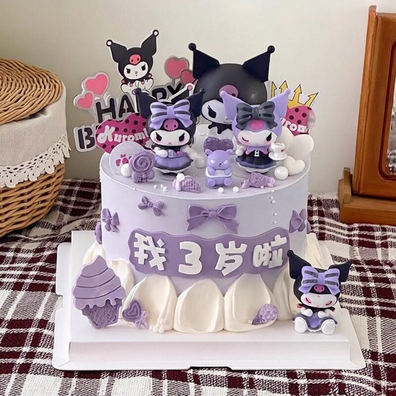 紫色系甜酷风小女孩生日蛋糕装饰库洛米玩偶公仔蝴蝶结糖果摆件,淘宝优惠券,粉丝福利购,淘宝优惠卷