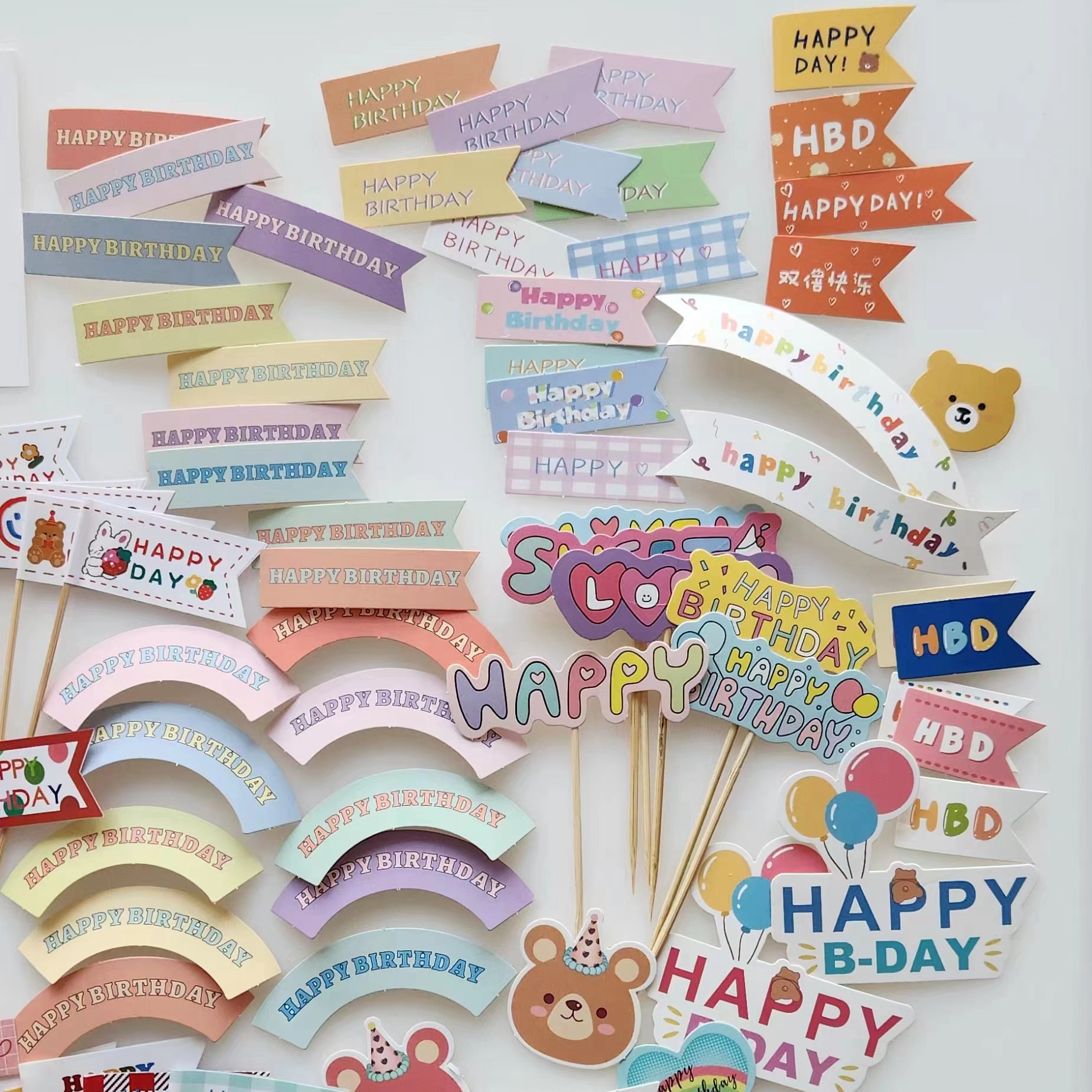 韩国ins风彩旗蛋糕装饰插件甜品台私房菜儿童节彩色生日快乐插牌,淘宝优惠券,粉丝福利购,淘宝优惠卷