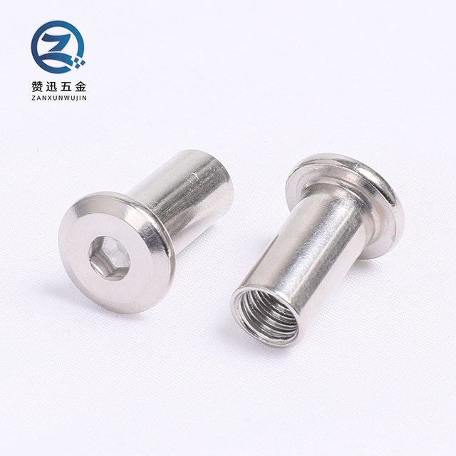 Nickel plated ply nut flat head hexagon nut Zanxun