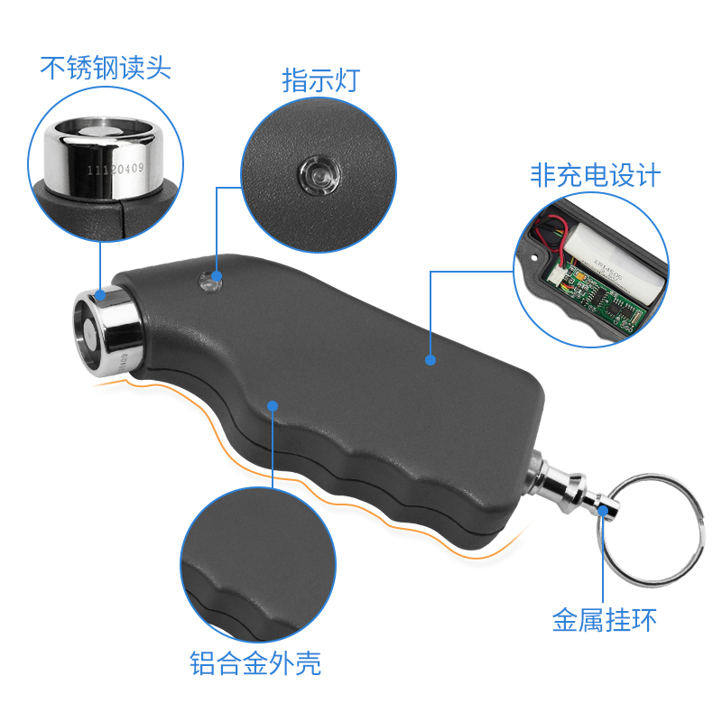 兰德华巡更棒L-9000P接触式 电子巡更系统 巡更机 保安巡逻打点器 - 图0