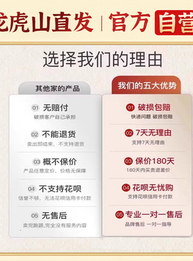 龙虎山法物流通处天然枣木108颗念珠枣木手串流珠纯手工