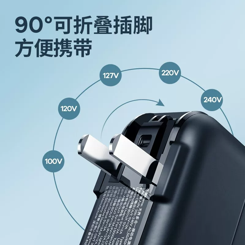 Xiaomi, Apple, беспроводная совместимая трубчатая зарядка, наушники, 18Вт