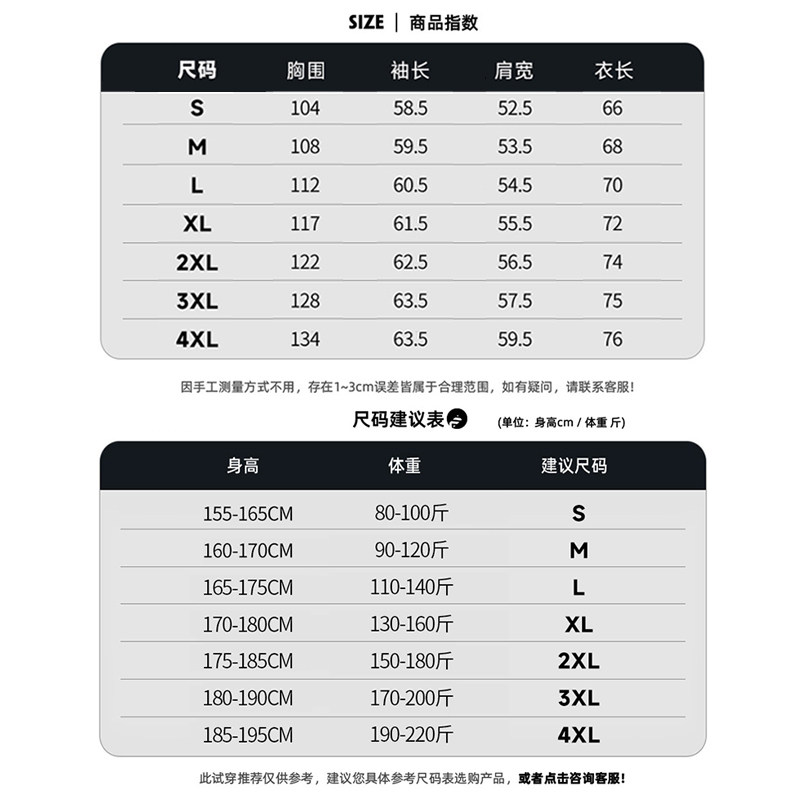 【专柜同款】加绒加厚 | 史迪仔联名 | 美式重磅连帽卫衣男款外套,淘宝优惠券,粉丝福利购,淘宝优惠卷
