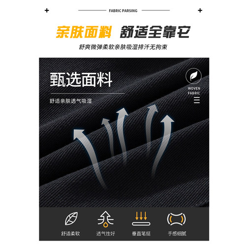1折专区 | 纯棉工装短裤男士夏季2026新款潮牌五分裤男装运动裤子 - 图2