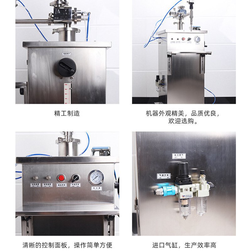 立式气动膏体灌装机 蜂蜜乳液牙膏定量灌装机 辣椒酱花生酱分装机 - 图2