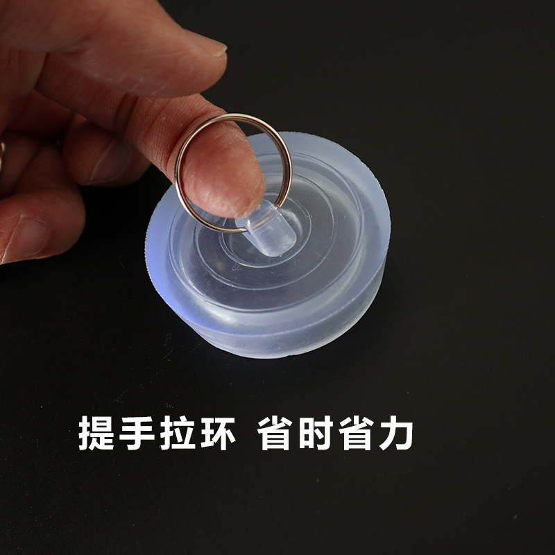 水池塞子浴缸拖布池堵水塞洗衣池浴盆堵头下水道防臭橡胶水槽塞子,淘宝优惠券,粉丝福利购,淘宝优惠卷