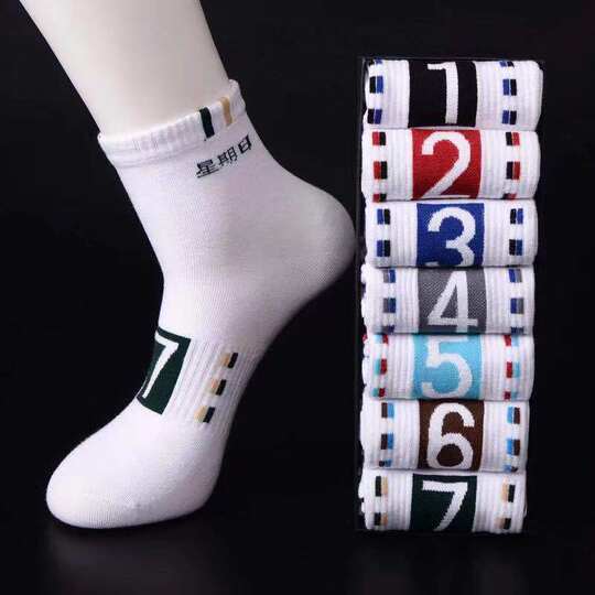 Socks, men's mid-tube socks, men's weekly socks, pure cotton, sweat-absorbent and breathable, not smelly, feet can wear sports socks, student socks, all seasons