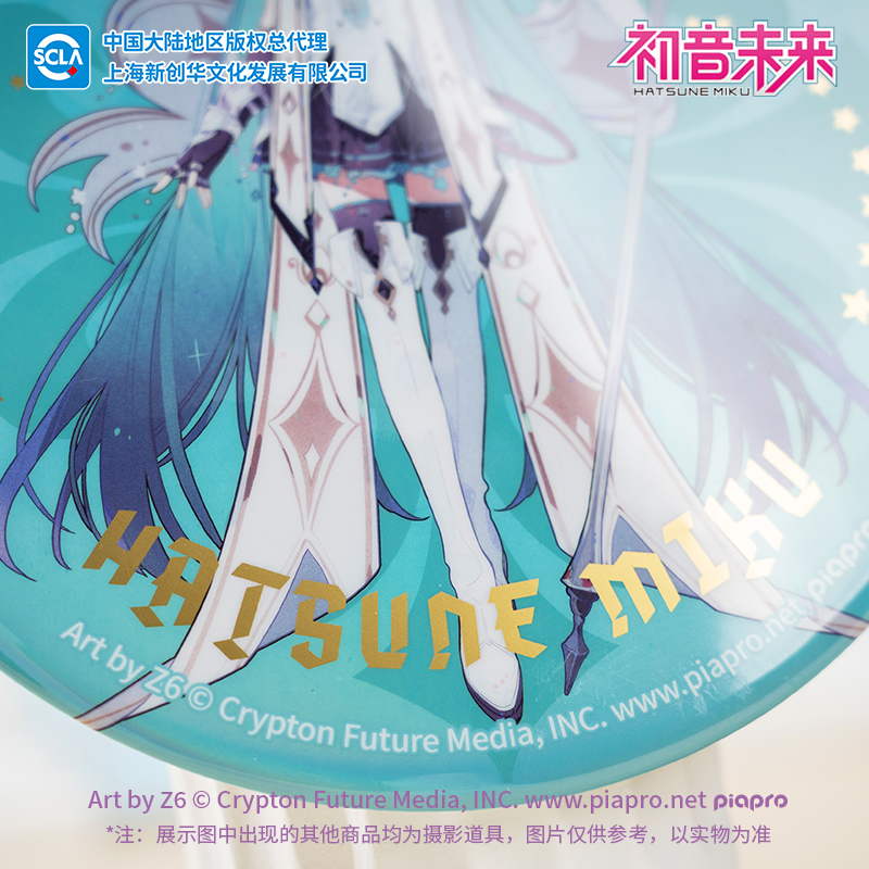 初音未来骑士幻想系列大徽章miku二次元动漫周边收藏吧唧摆件谷子 - 图2
