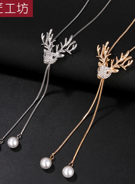 长款女士一鹿有你百搭高档毛衣链