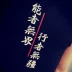 Mùa hè nam Hàn Quốc Kiểu dáng bó sát bó sát thể thao bó sát mồ hôi xã hội tuổi trẻ thương hiệu áo vest thủy triều - Lót