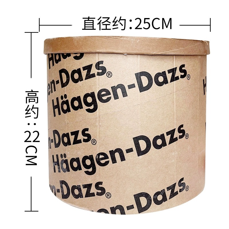 哈根达斯大桶法国进口商用巧克力冰淇淋自助餐饮挖球雪糕7.3kg/桶-图3