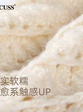 CACUSS女秋冬镂空钩花针织毛线帽