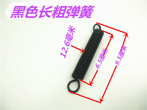 电动车摩托车自行车支撑弹簧 后支架弹簧 停车架脚撑弹簧专用 - 图1