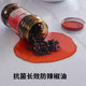 Odorless transparent tablecloth pvc antibacterial and anti-chili oil