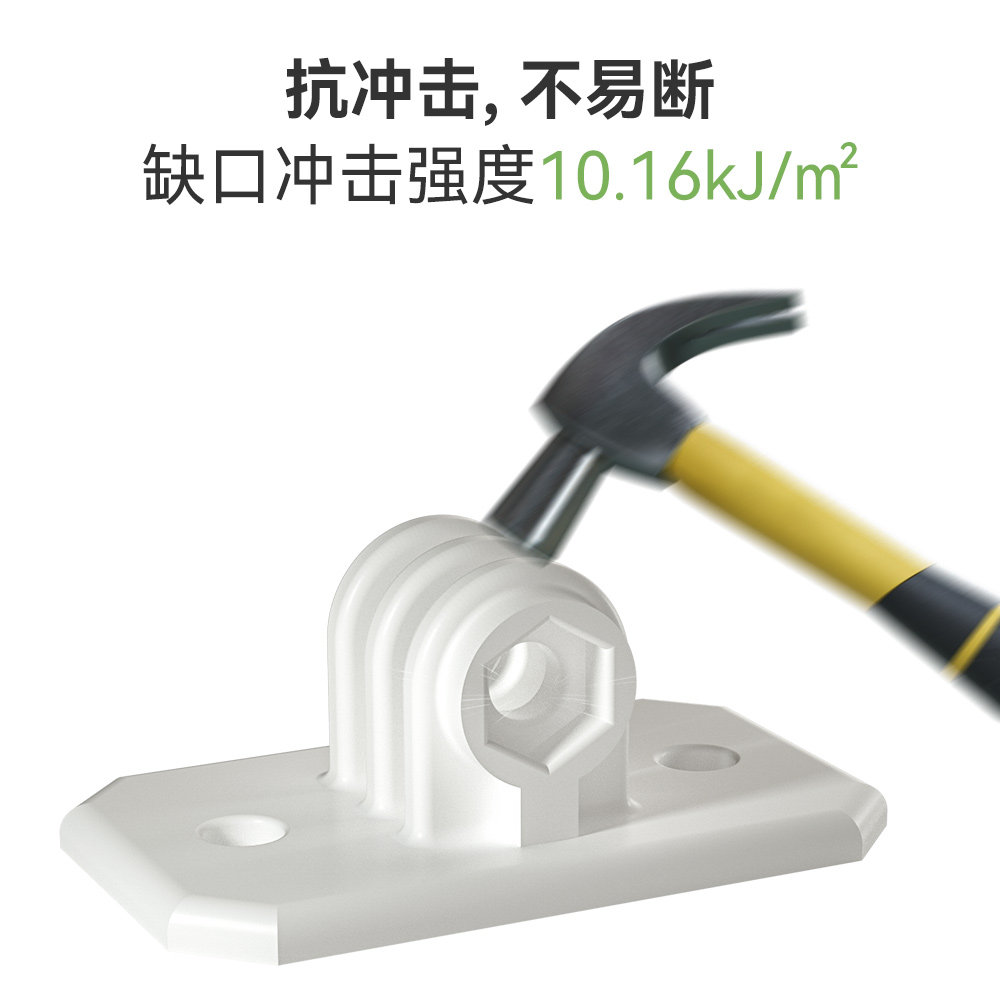 易生esun耗材闪铸anycubic线材线条 易生3D打印机耗材