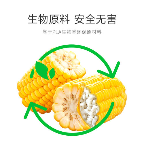 易生eSUN PLA Lite新一代PLA3D打印机FDM耗材高性价比环保材料高精度不堵头不翘边1KG 1.75 mm-图3