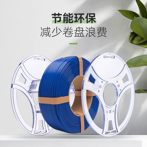 Совместимый принтер, PLA, 3D печать, FDM, 1.75мм