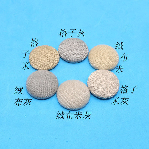 奥迪 SQ5 S5 A8L S6 S7 S8 R8汽车顶棚固定卡扣顶棚脱落修复卡子 - 图2