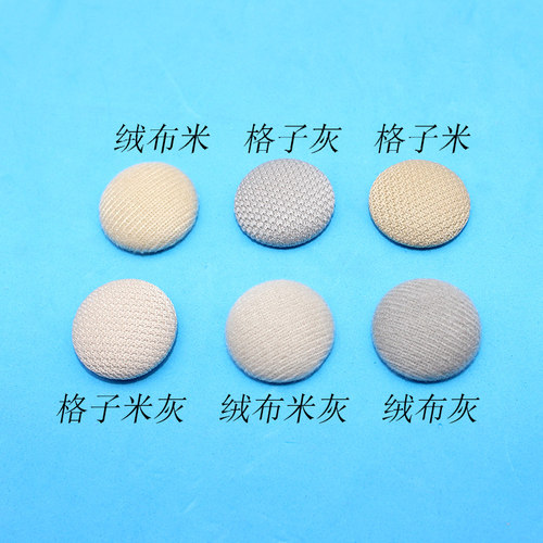奥迪 SQ5 S5 A8L S6 S7 S8 R8汽车顶棚固定卡扣顶棚脱落修复卡子 - 图1