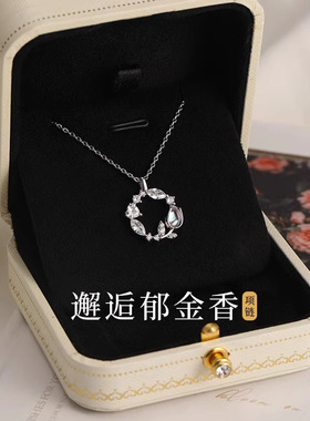 郁金香花环项链女网红同款轻奢小众花朵锆石钛钢锁骨链 饰品