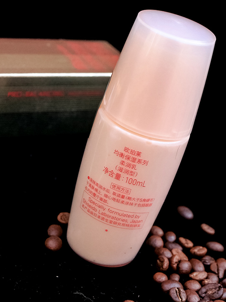 欧珀莱欧泊莱均衡保湿系列柔润乳液 滋润型100ml 水油平衡