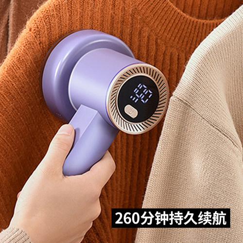 康佳毛球修剪器剃毛器衣服起球去球除毛神器刮毛不伤衣毛衣修剪机 - 图2