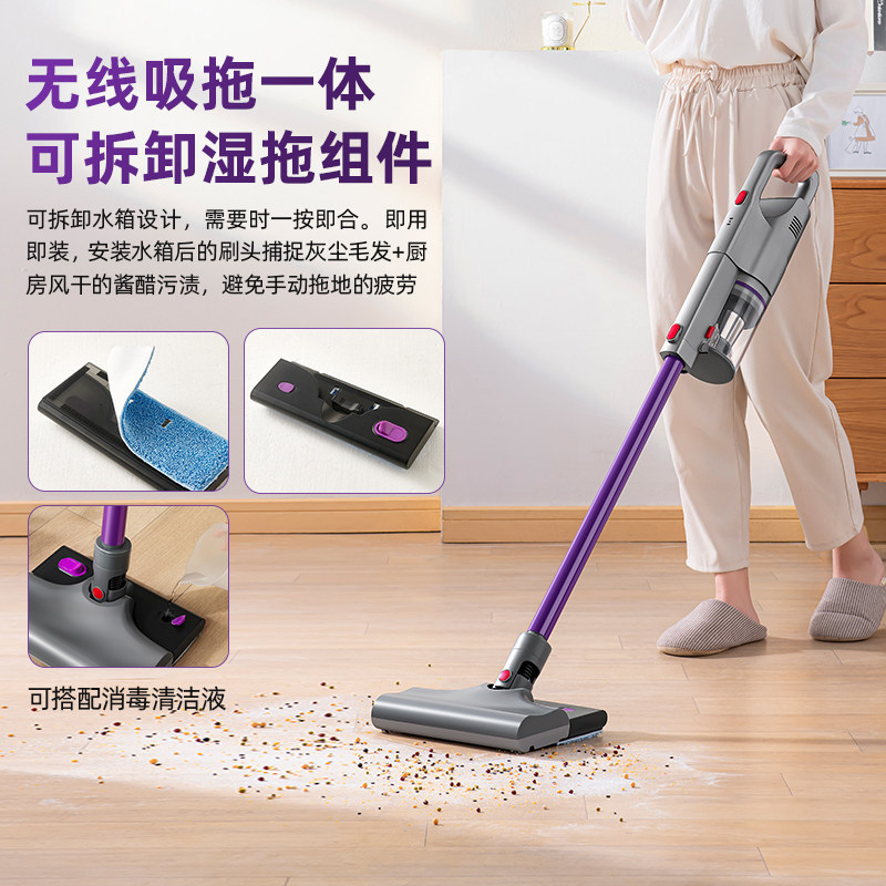  konka康佳咖瑞吉吸尘器