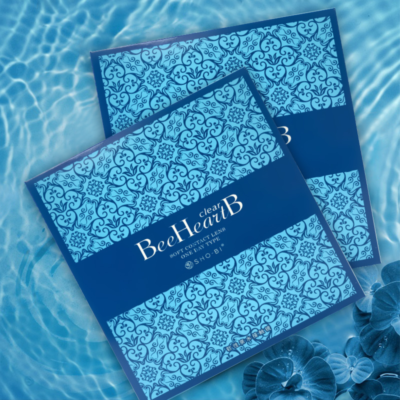 beeheartb隐形近视眼镜日抛盒30片蜜心妍透明水润天天抛官网正品
