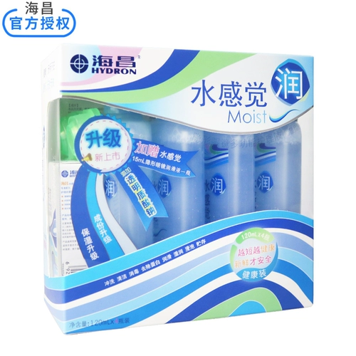 海昌 Невидимые лечебные очки, капли для глаз, 120 мл