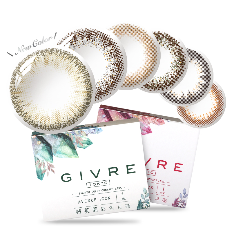 日本Givre绮芙莉美瞳女月抛1片*2隐形近视眼镜大小直径混血网红款