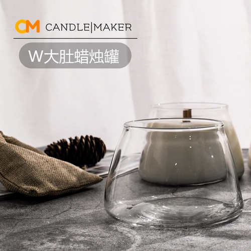 Качественная свеча, стеклянная аромотерапия, DIY, материал, новая коллекция