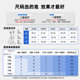 Zhende varicose vein socks, medical type