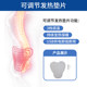 Zhende waist accessories ZD/Zhende 009
