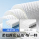 Zhende alcohol wipes disinfectant pads 75%
