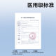 Zd Zhende disposable face towel 60 pumps