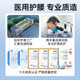 ZD Zhende Tennis Elbow Golf Elbow