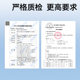 Zhende Medical Aesthetics Cold Compress Non-facial Mask Collagen