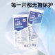 Zhende medical sterile dressing caesarean section band-aid