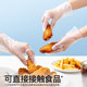 Zhende nitrile latex rubber disposable gloves are durable